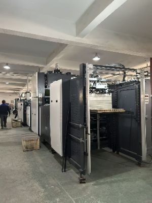 புதிய நட்சத்திர குளிர் மற்றும் சூடான லேமினேட்டிங் இயந்திரம் பற்றி உங்களுக்கு எவ்வளவு தெரியும்?