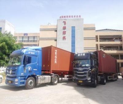 FHS-1050/1300 Cold and Hot Laminating Machine